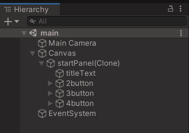 A Unity3D scene heirarchy like above, except there is a child of the Canvas containing various gameobjects